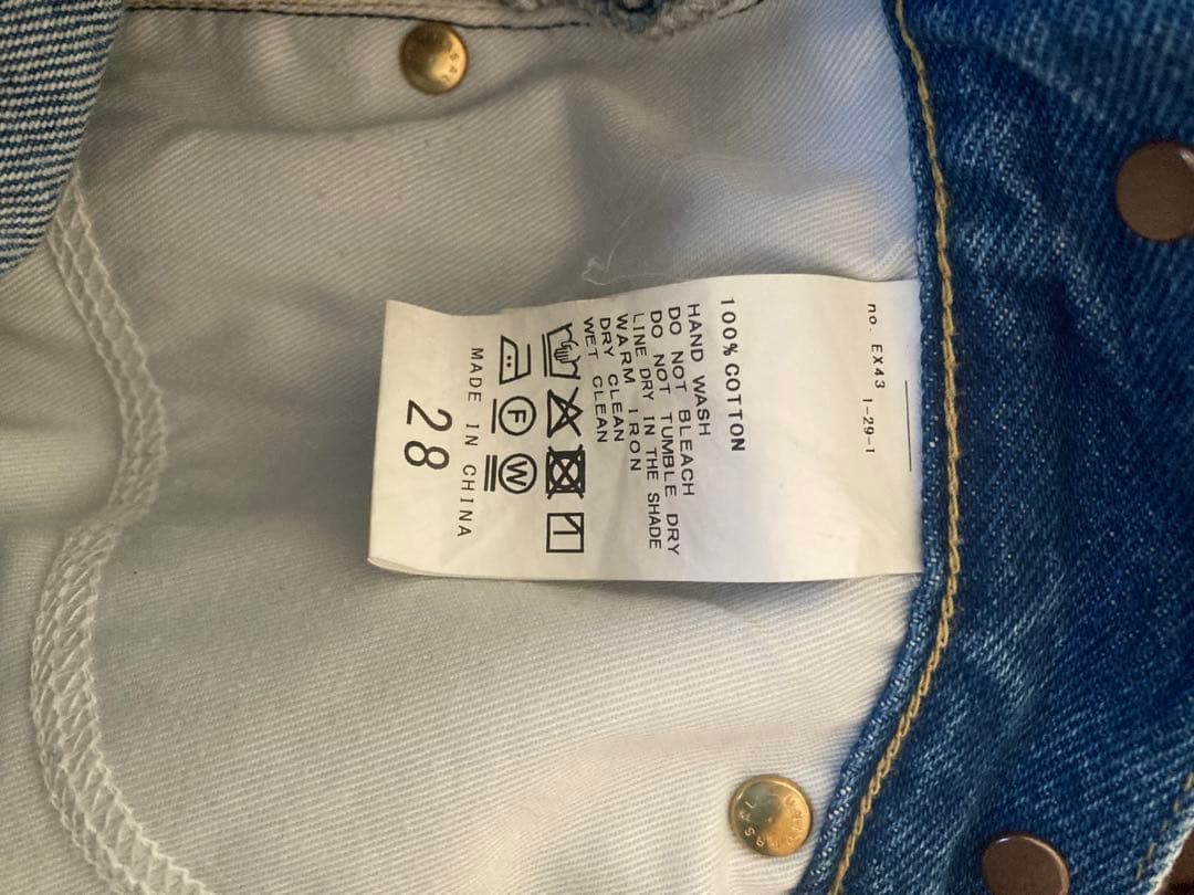 美品スピック＆スパン51/2 STRAIGHT FIT DENIM 28