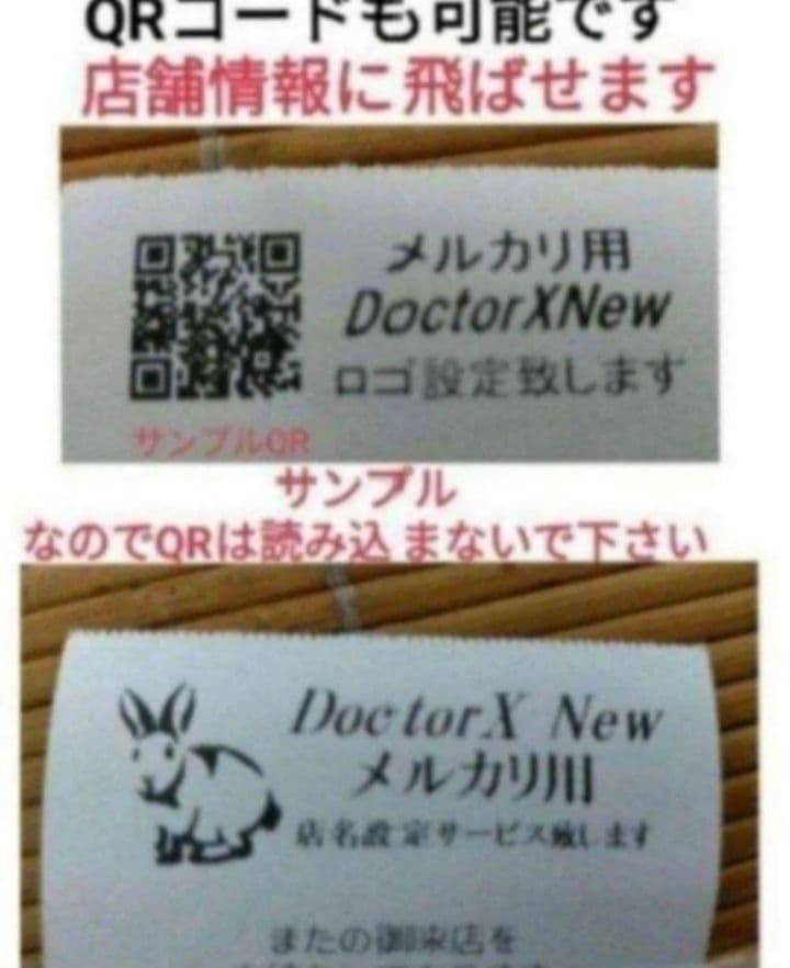 テックレジスター　MA-770　フル設定無料　最新最上位機種　736000