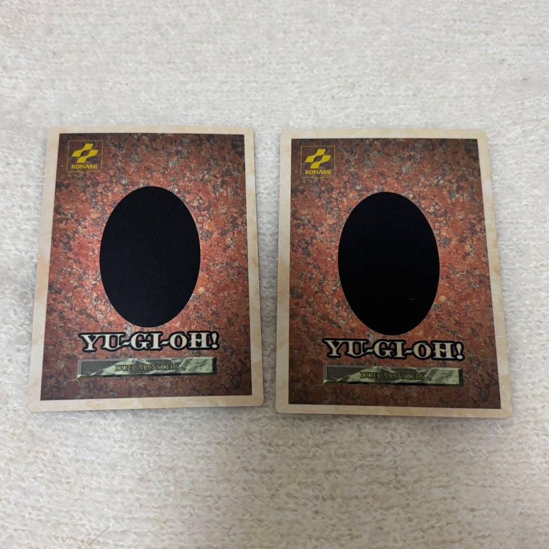 【稀少】遊戯王　ゲームボーイ　特典　カードセット