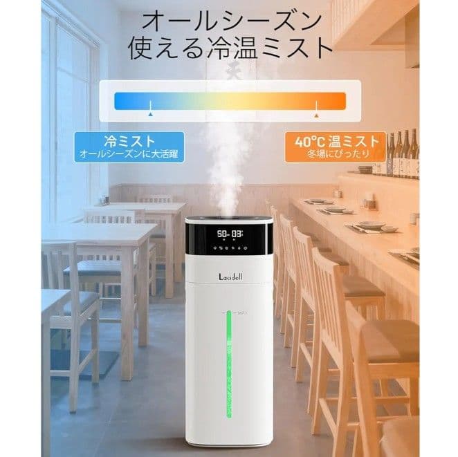 加湿器 大容量 20L大型 静音稼働 アロマ タワー型 超音波式 上から給水