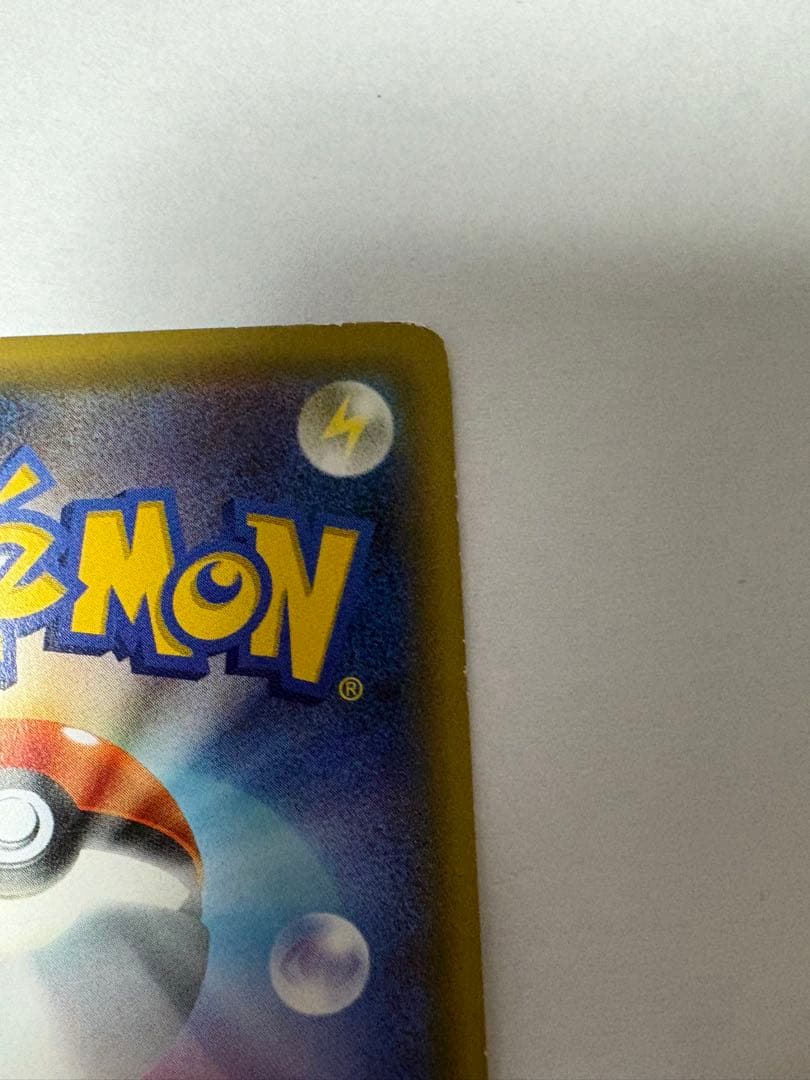 ニンフィアEX ポケキュンコレクション