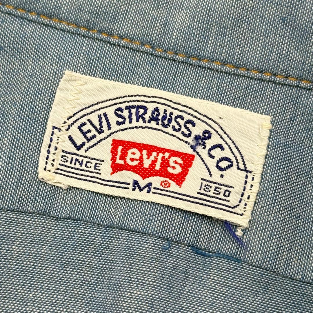 70s〜80s Levi’s リーバイス オレンジタブ シャンブレーシャツ M