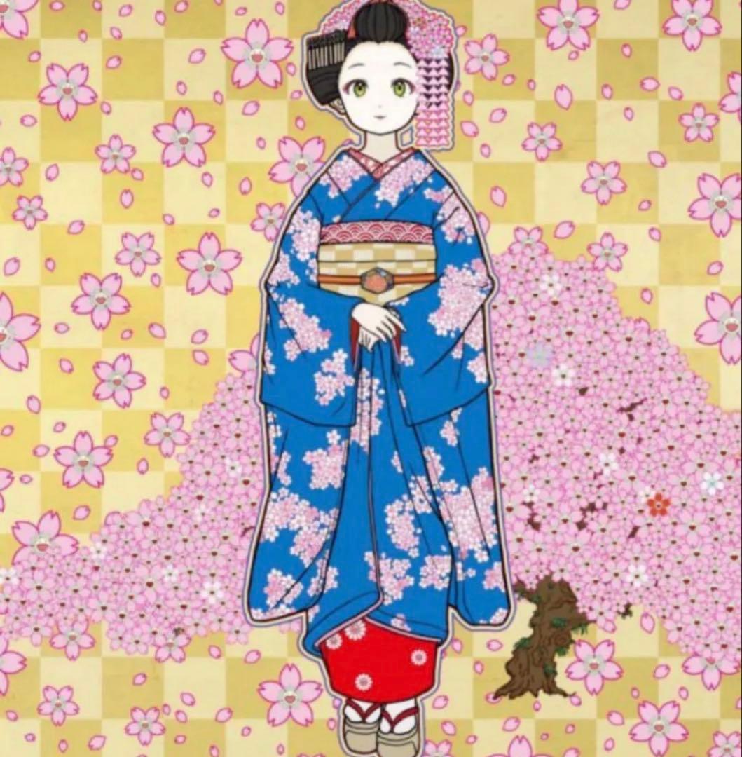 村上隆 ポスター もののけ京都 京都の舞妓さん 青に桜