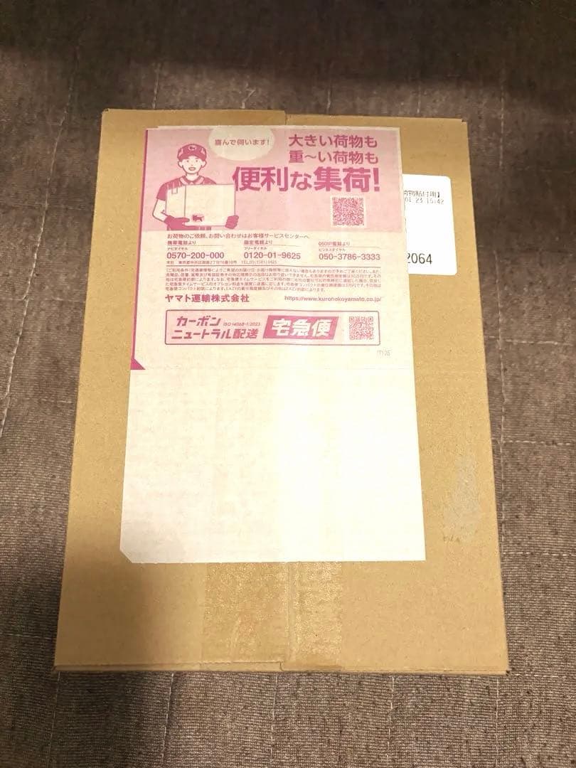 ポケモンカードゲーム ムニキスゼロ 1BOX ポケセン産シュリンク付き