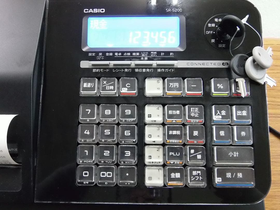 SR-S200 設定無料 CASIO 10部門 軽減税率レジスター 250506