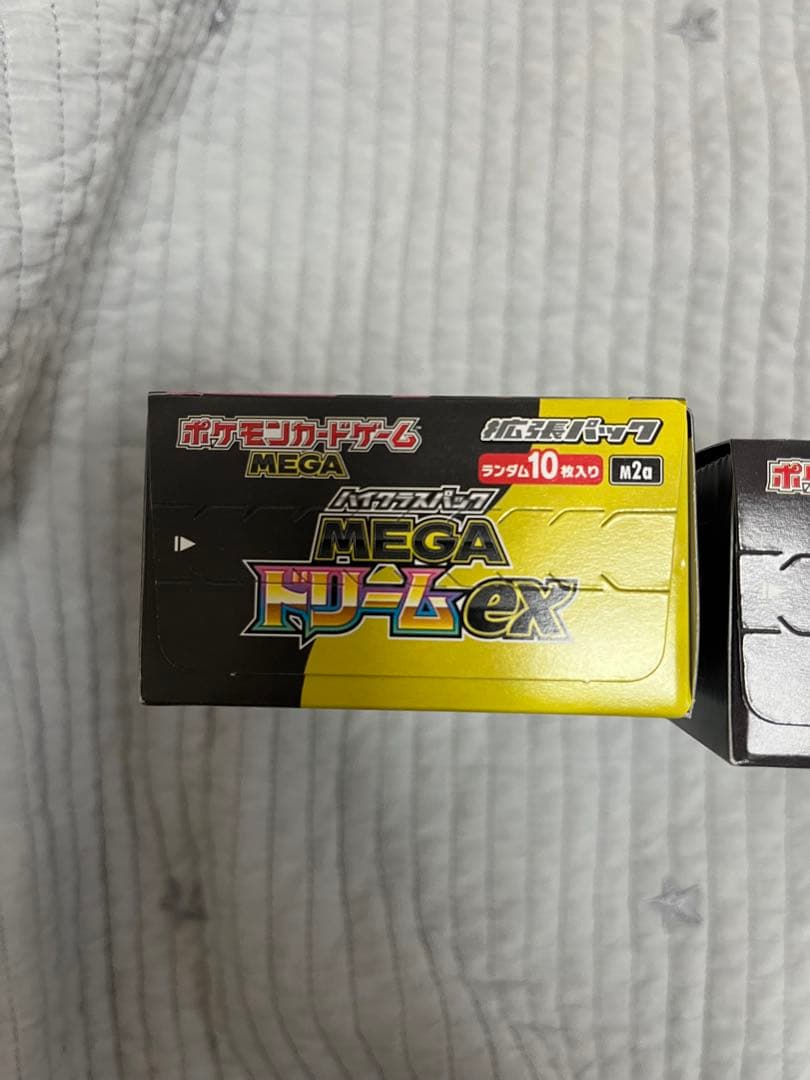 ポケモンカード MEGA ドリームEX 2BOX シュリンクなし　ペリペリあり