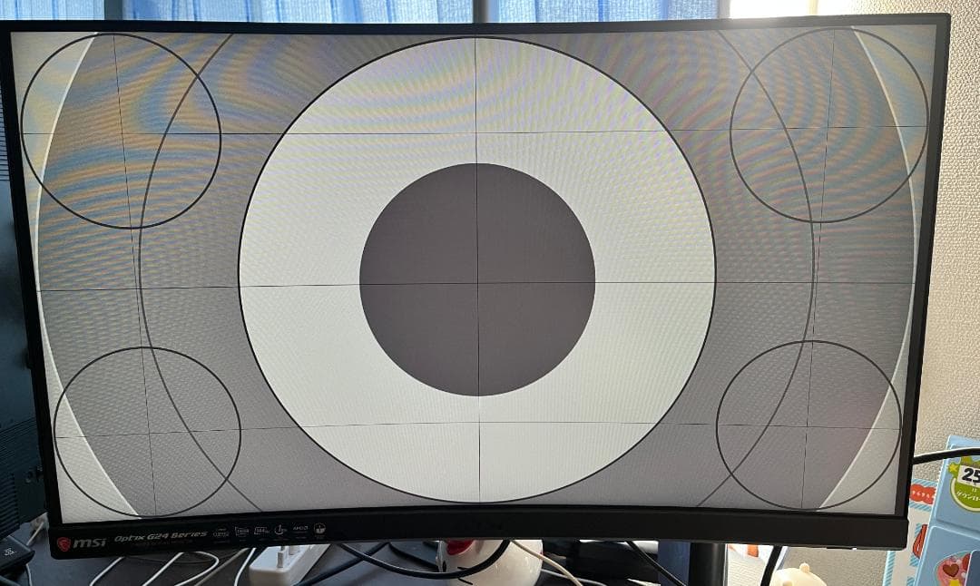 H*t様 MSI Optix G24C4【湾曲 144Hz 23.6インチ】