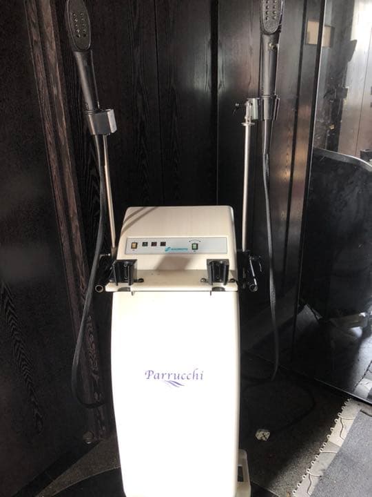 パルッキー  早い者勝ち値引き