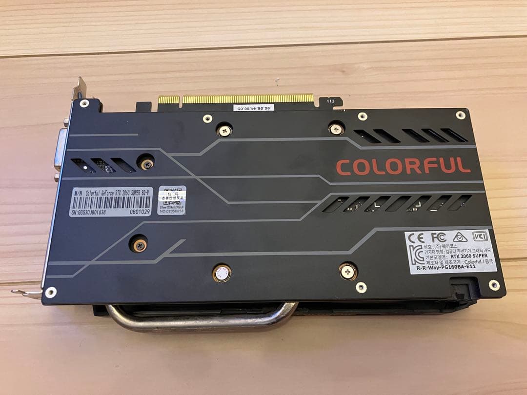グラフィックボード・グラボ・ビデオカード COLORFUL GeForce RTX 2060 SUPER
