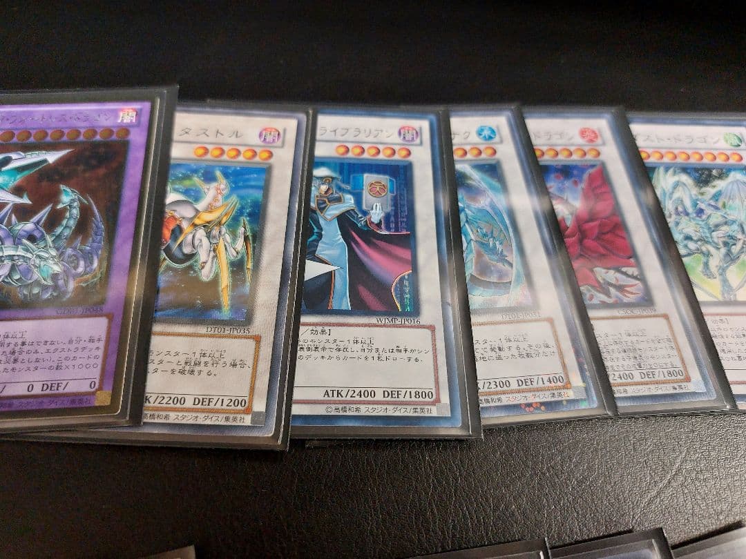 遊戯王　TG　ガジェット 1103