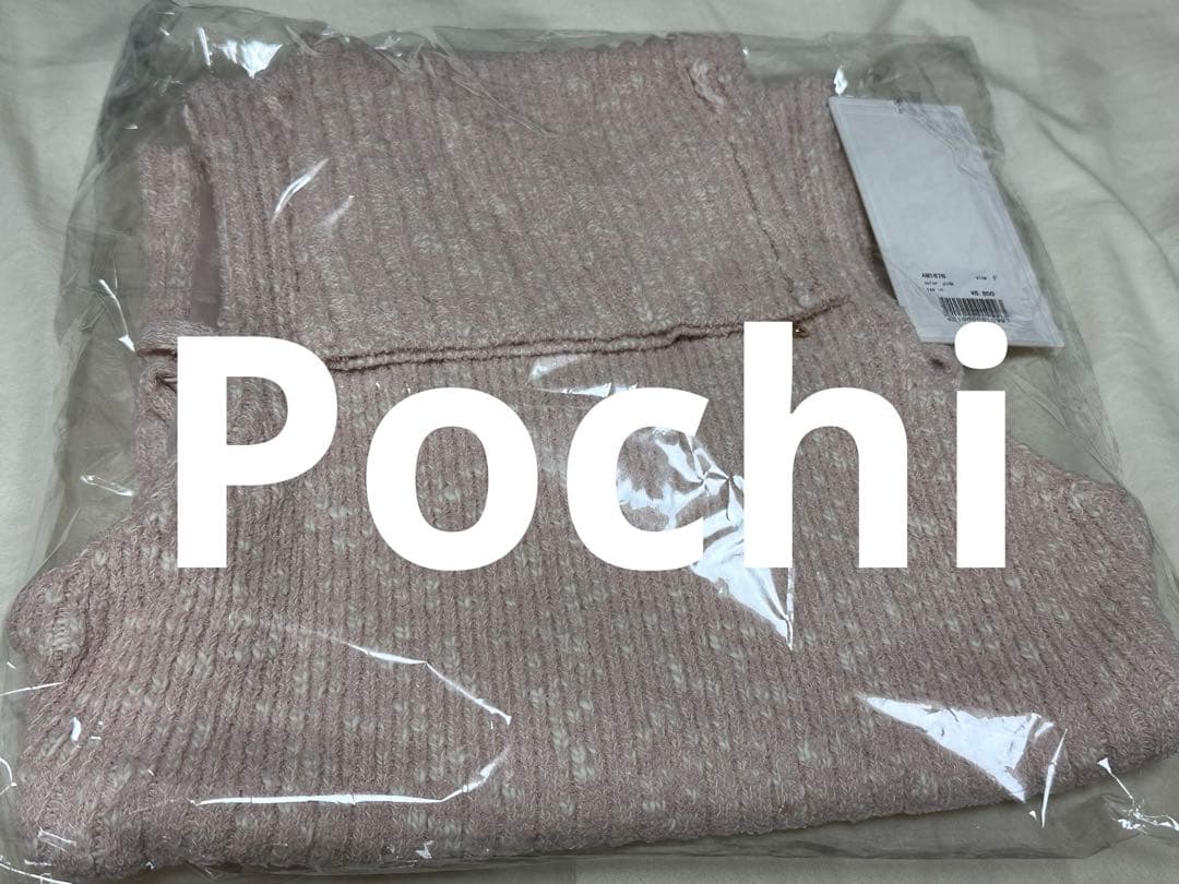 トップス Andmary Rumi knit tank pink