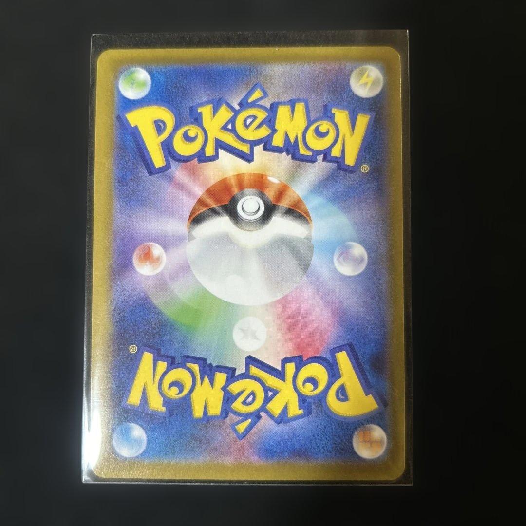 美品　ブラッキーex SAR [マグネットローダーに入れて発送]