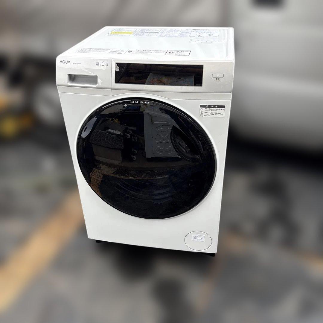 AQUA ドラム式洗濯乾燥機 10kg AQW-D10P-L ヒートポンプ式
