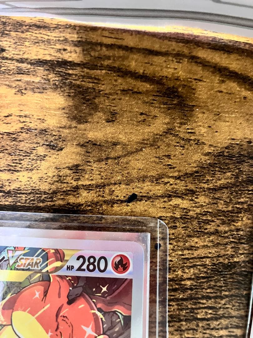 パエリアリザードンVSTAR SAR S12a VSTARユニバース