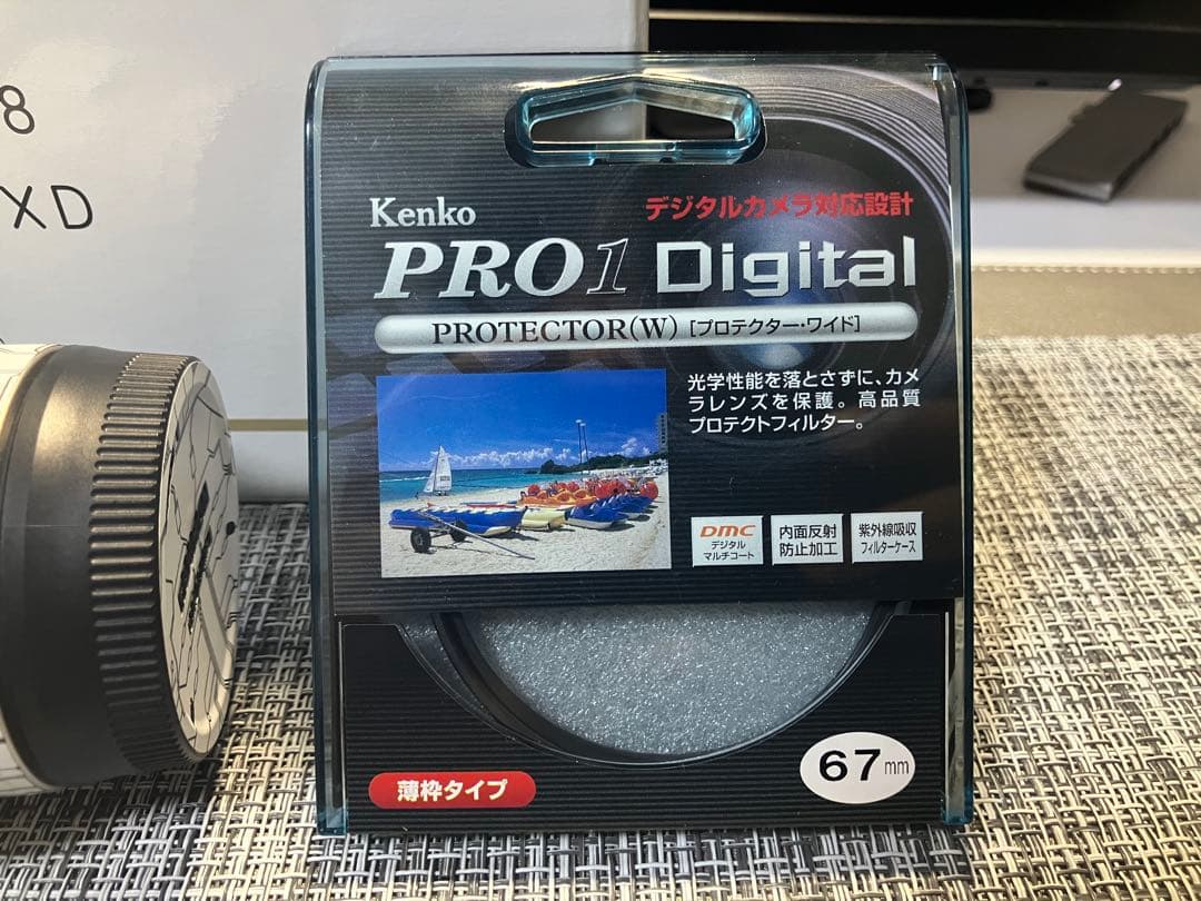 TAMRON タムロン 17-70mm F/2.8 ＋おまけ