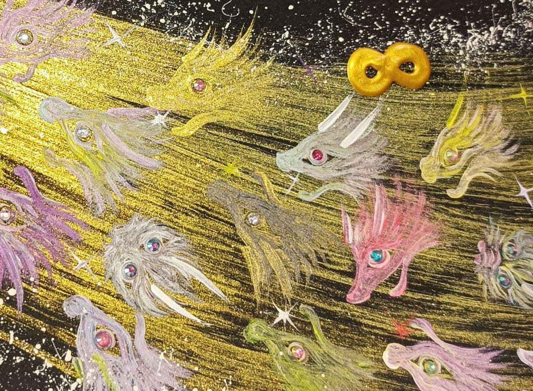 姫　❀ライオンズゲート龍道❀無限∞