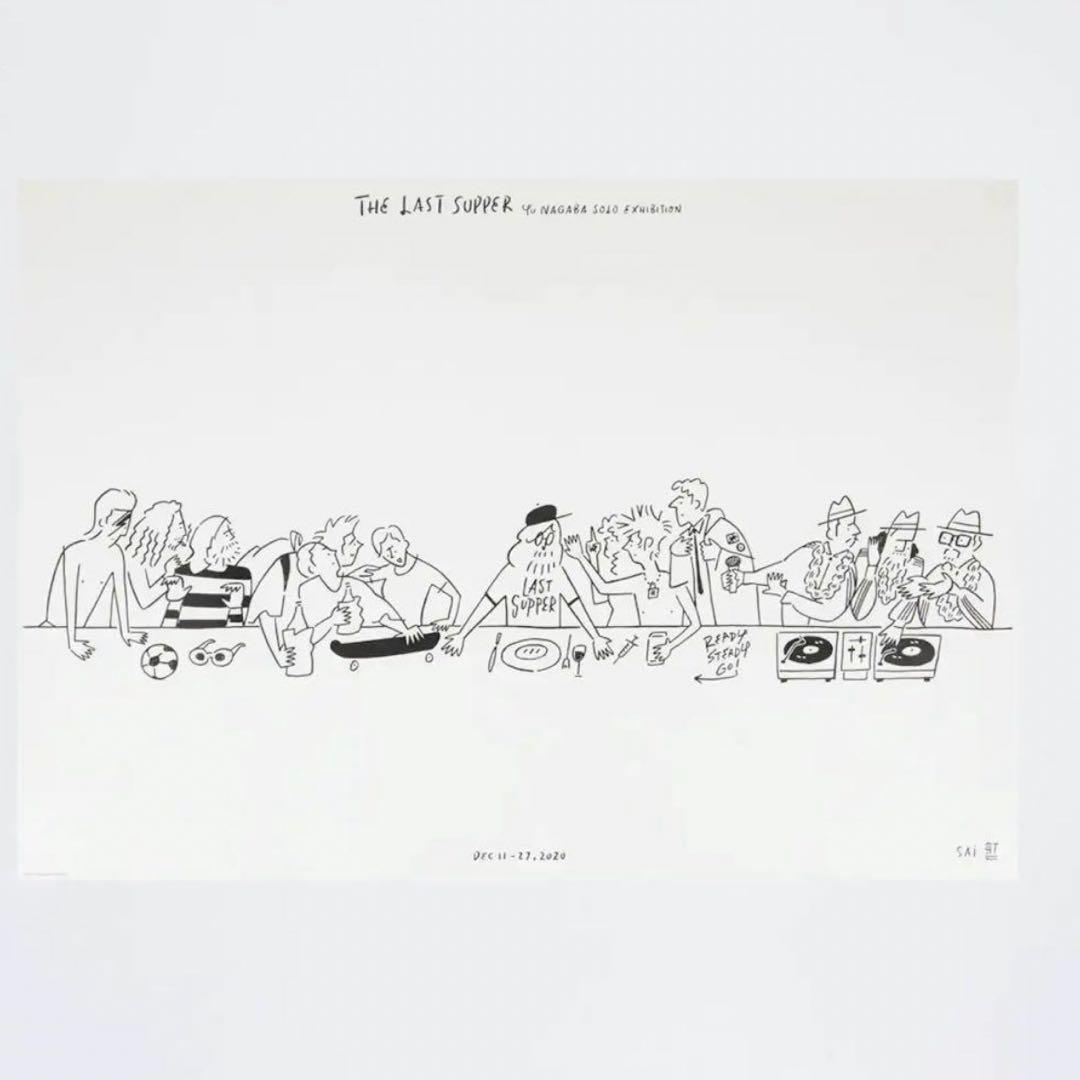 長場雄「The Last Supper」ミヤシタパーク　SAI 新品未使用