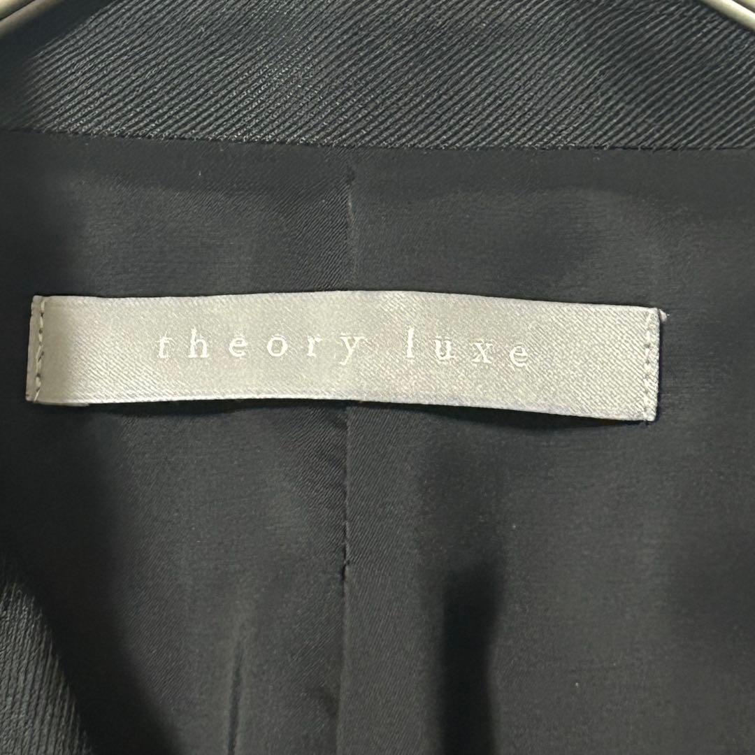 セオリーリュクス スーツ セットアップ ワイドパンツ ダブル 黒 カジュアル