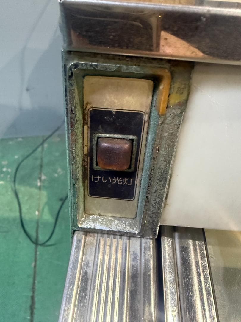 サンヨー　冷凍ストッカー　SCR-R3500