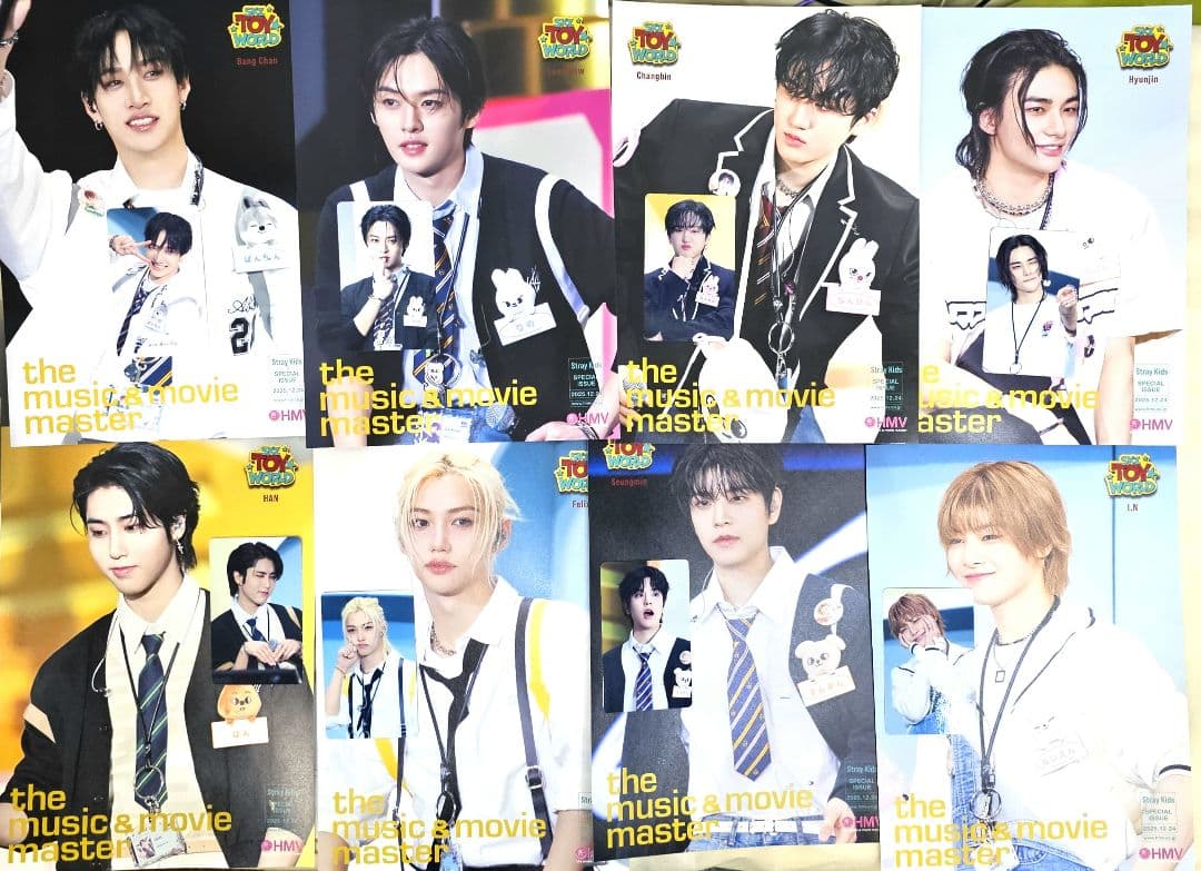 スキズ HMV ToyWorld トイワールド フライヤー トレカ 特典 コンプ