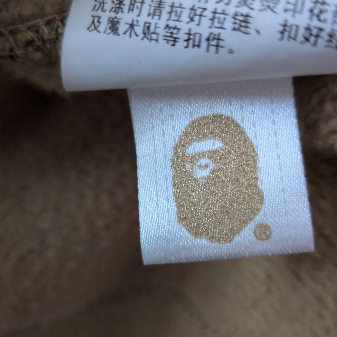 A BATHING APE 緑 シャークデザインのフルジップパーカー