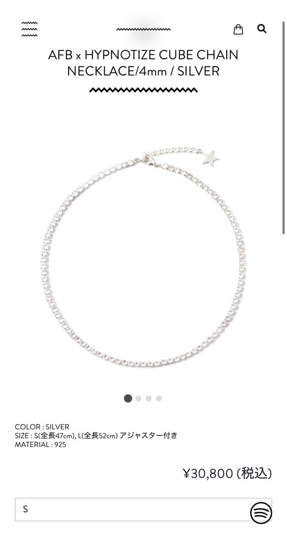 アクセサリー AFB x HYPNOTIZE CUBE CHAIN NECKLACE