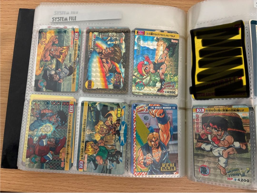 ストリートファイター II トレーディングカード 24枚セット