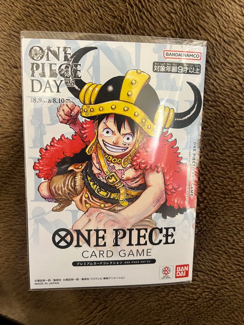 ONE PIECE プレミアムカードコレクション　DAY 25