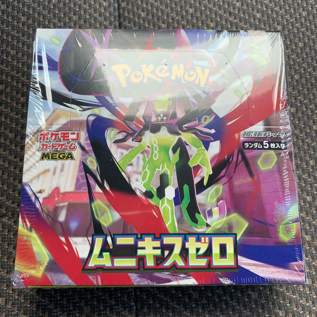 ムニキスゼロ　未開封シュリンク付き　ポケモンカードゲーム