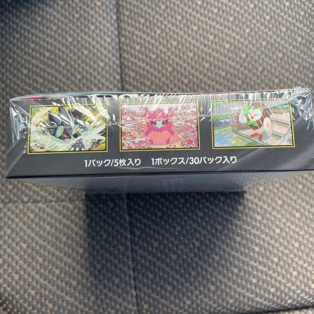 ムニキスゼロ　未開封シュリンク付き　ポケモンカードゲーム