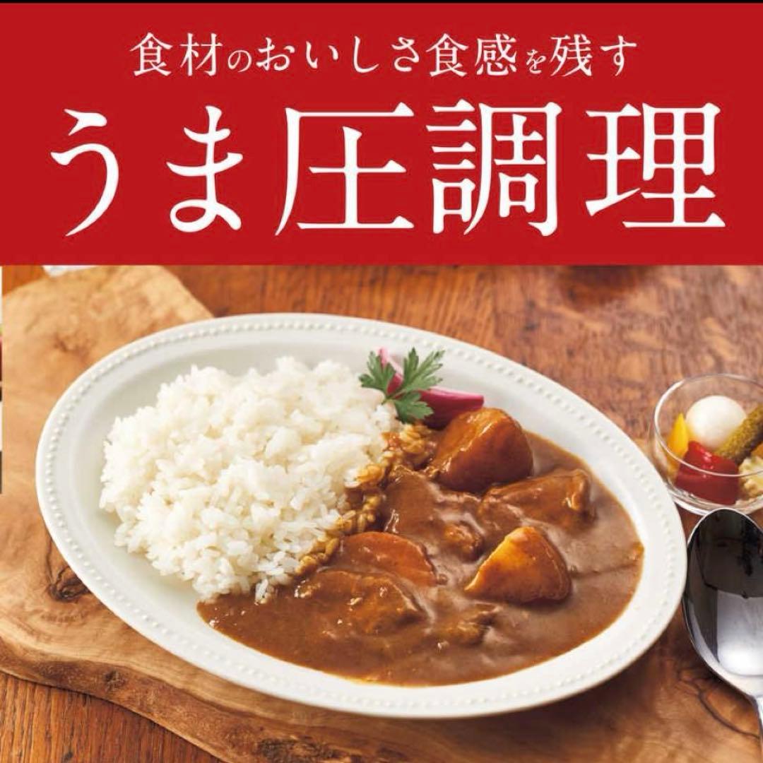 【美品】タイガーTIGER電気圧力鍋 4.0L マットホワイCOK-B400WM