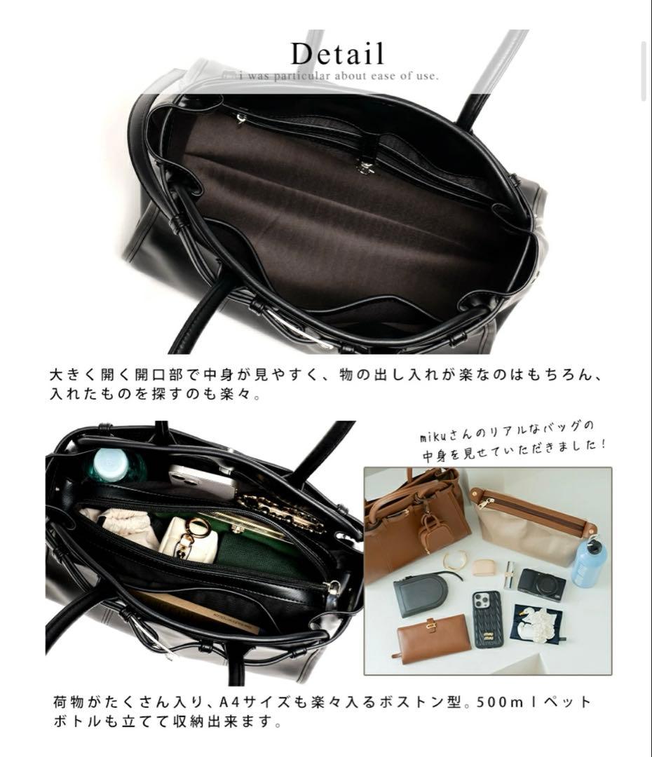 インスタグラマー　mikuさんコラボ　ボストンバック