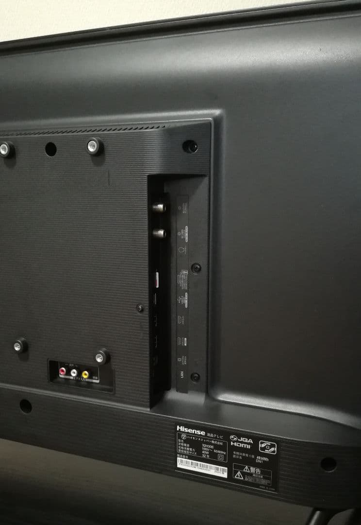 【Fire tv stick付属／すぐ視聴セット】2020年製 液晶テレビ