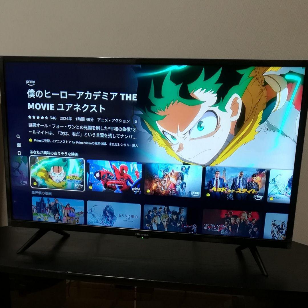 【Fire tv stick付属／すぐ視聴セット】2020年製 液晶テレビ