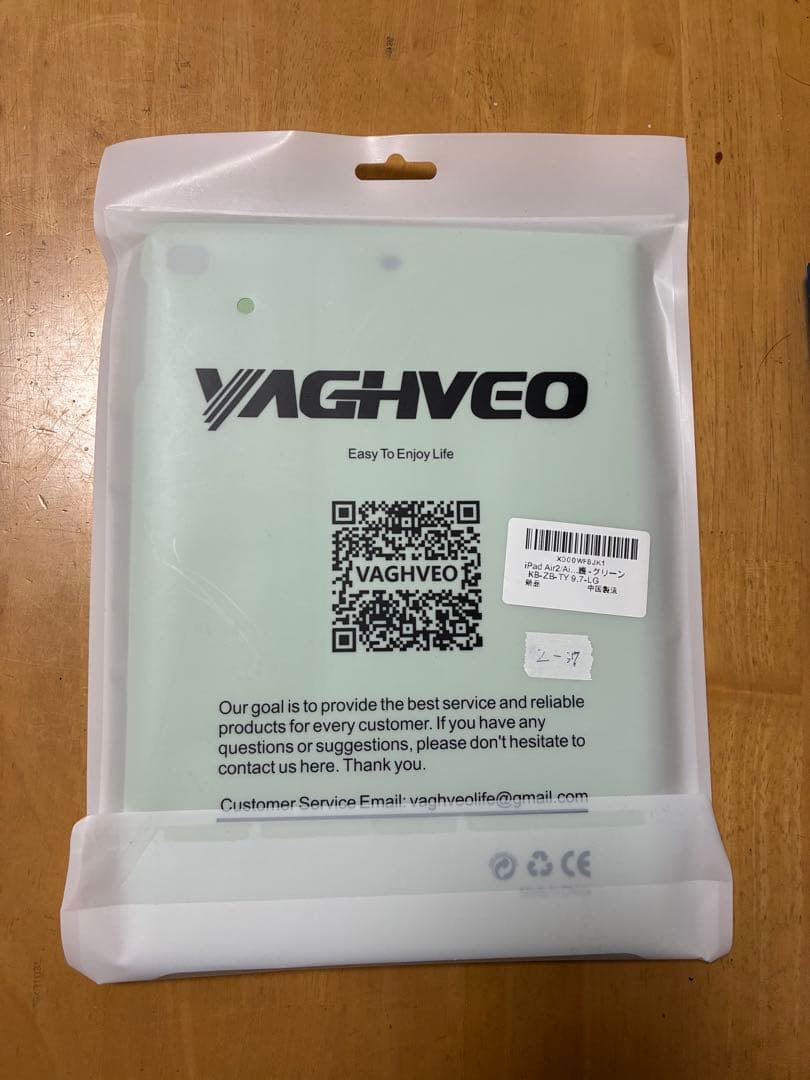 iPadケース 手帳型 VAGHVEO iPad10.2インチ用 ブラック