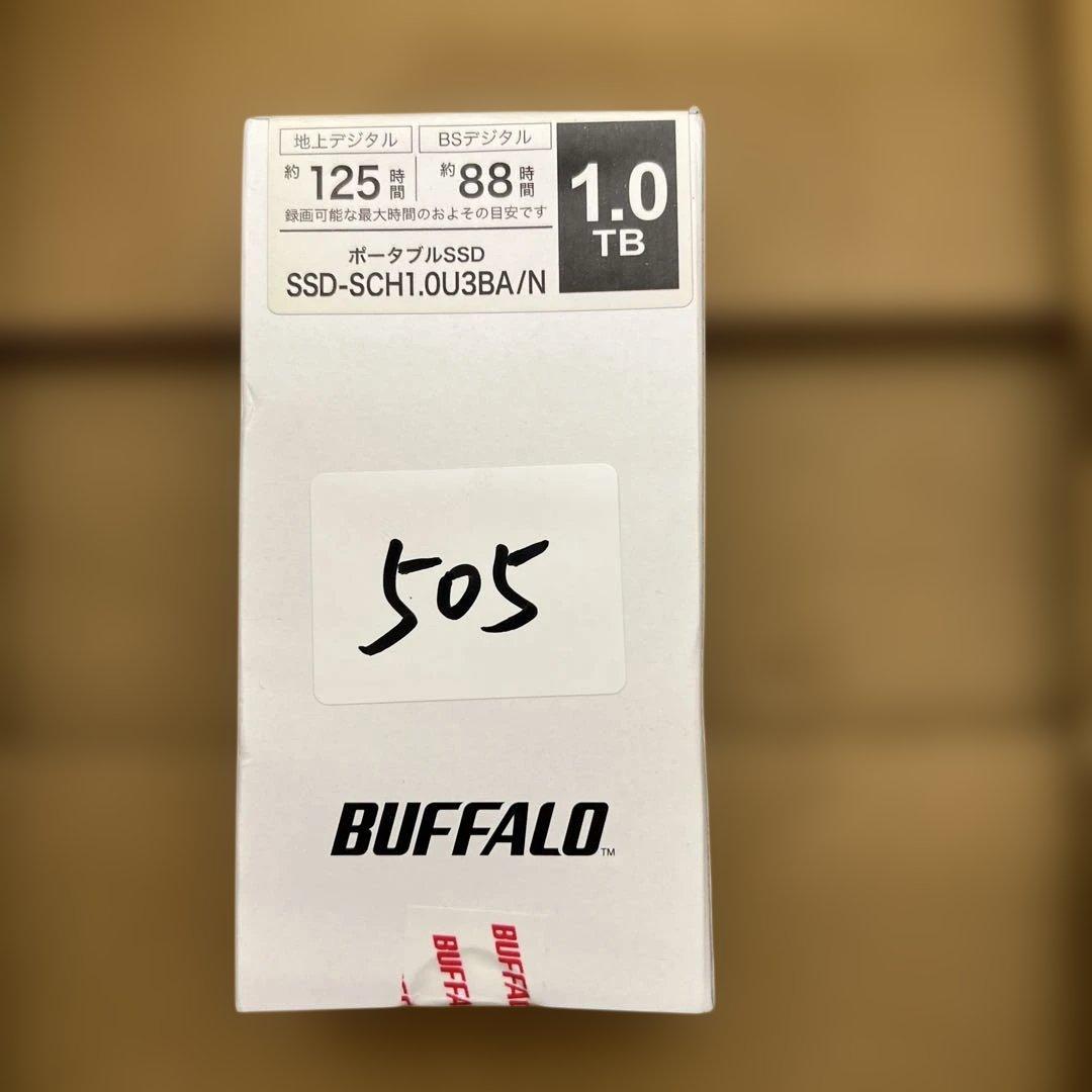 最後1点　505 未開封　バッファロー SSD 外付け 1TB