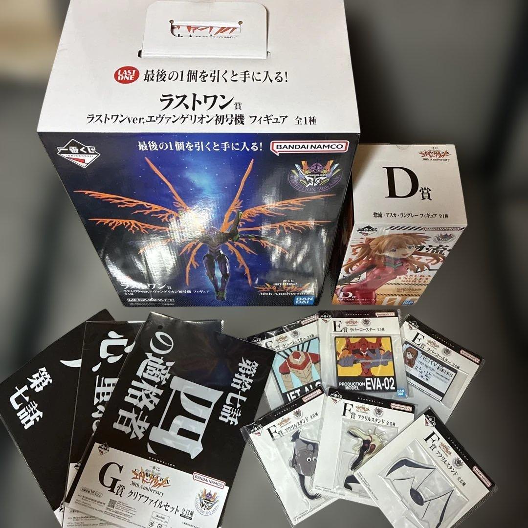 双*葉様 一番くじエヴァンゲリオン　D賞アスカフィギュア＋ラストワン初号機フィギ