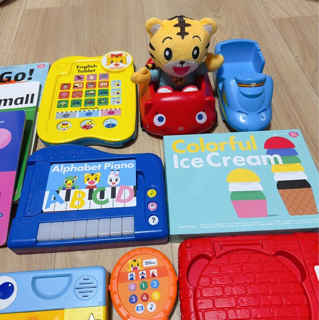 こどもちゃれんじ　イングリッシュ　English ぽけっと　ほっぷ（2～4才）