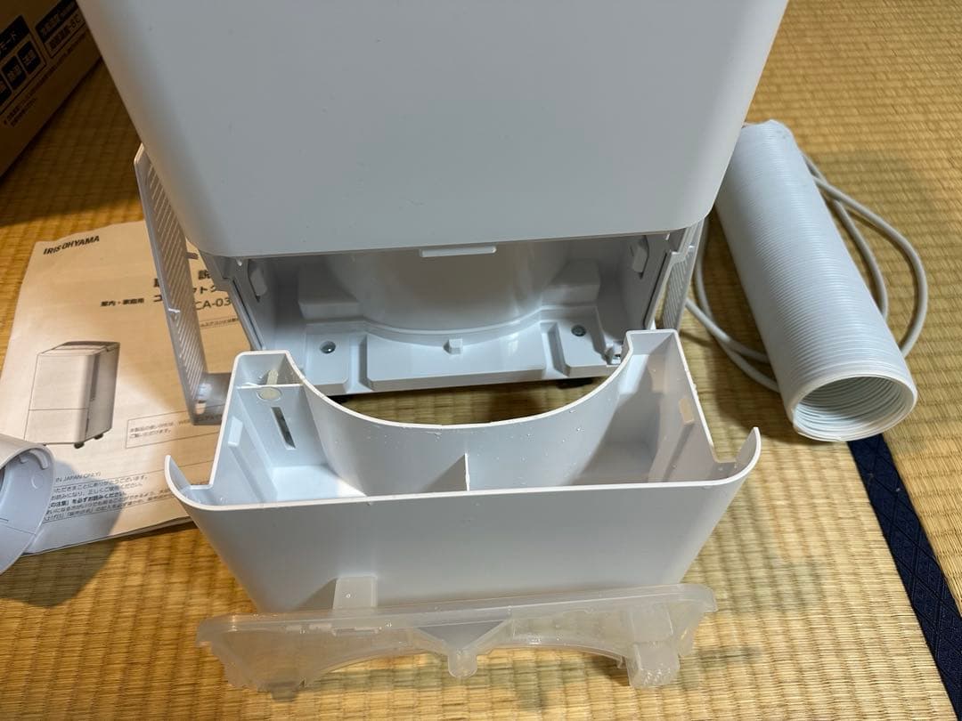 コンパクトクーラー ICA-0301G 100V