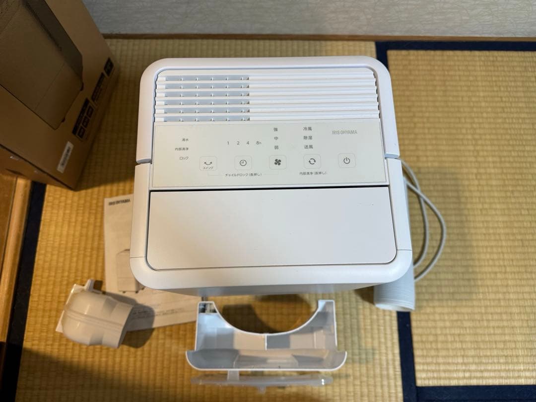 コンパクトクーラー ICA-0301G 100V