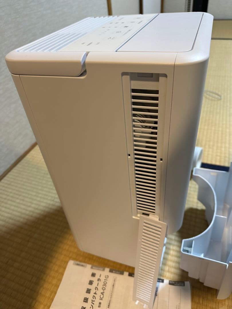 コンパクトクーラー ICA-0301G 100V