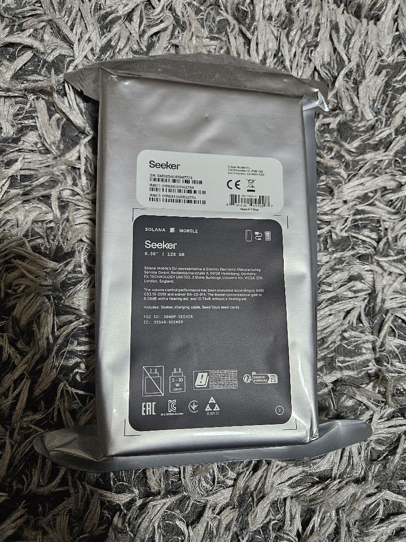 SEEKER ソラナモバイル2 スマートフォン