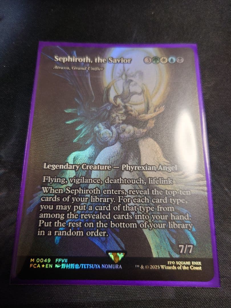 救済者、セフィロス 偉大なる統一者、アトラクサ 英語foil