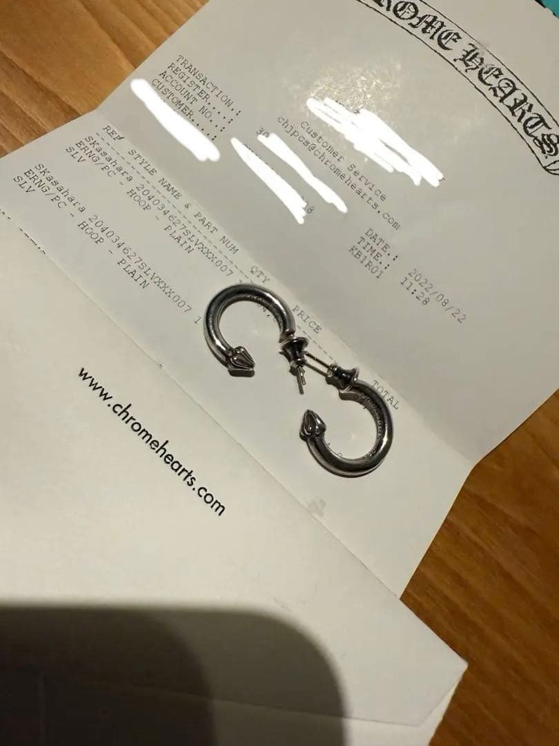 CH (クロムハーツ) HOOP PLAIN プレーン フープピアス シルバー