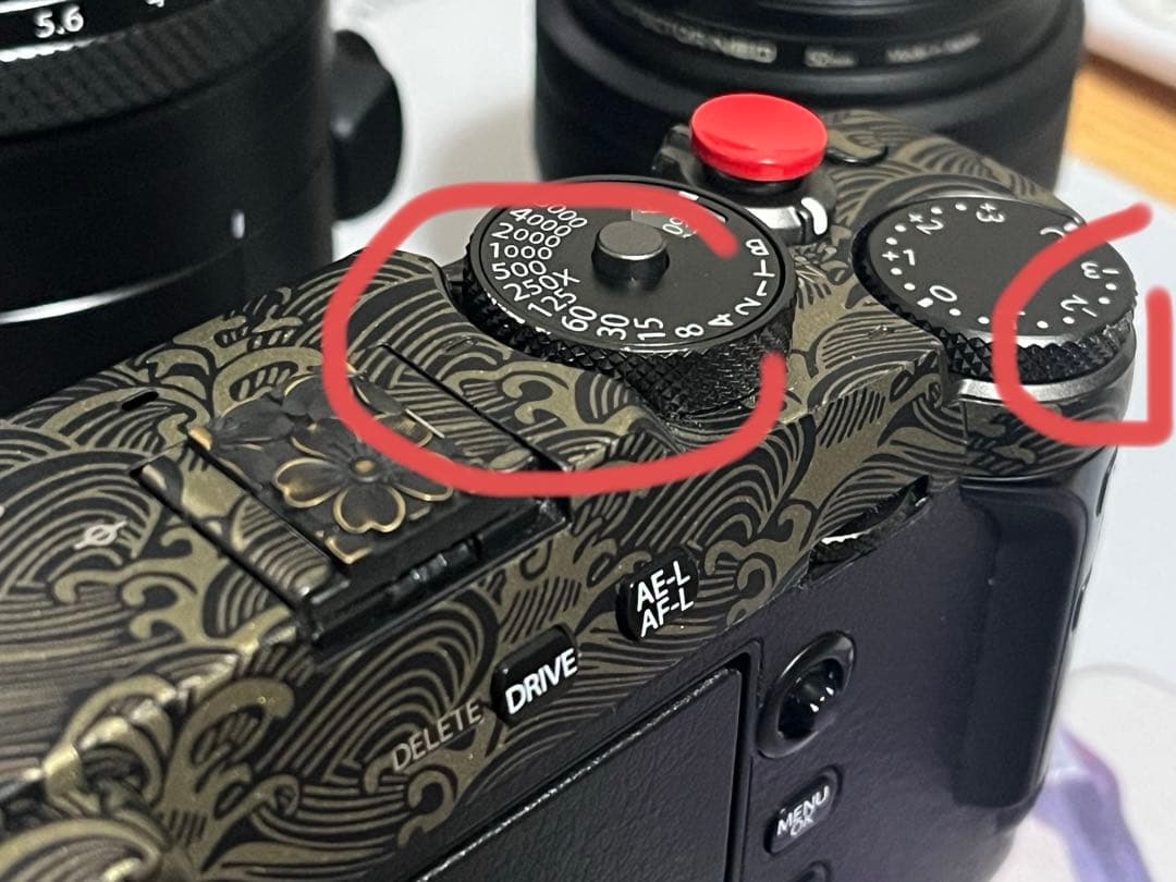 しろくろ君専用Fujiflim X-pro3 DRブラック