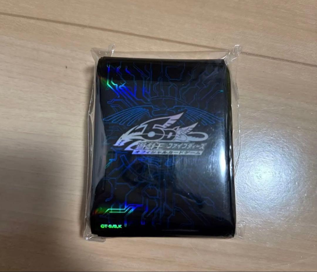 遊戯王　竜の紋章　青　スリーブ　未開封　100枚