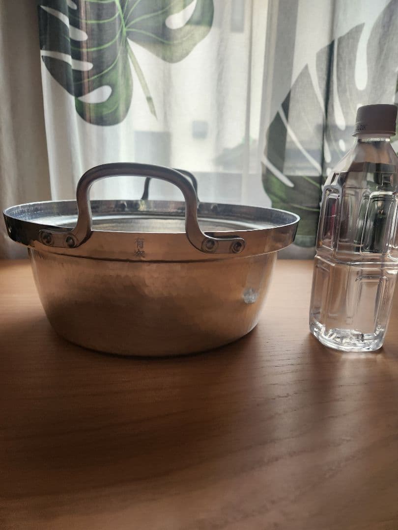 京都 有次 アルミ鍋