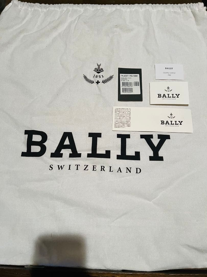 ヒ*✩様 BALLY ブラック レザービジネスバッグ