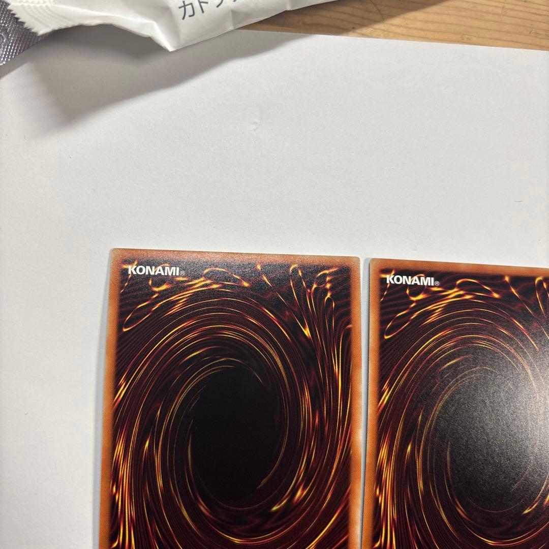 遊戯王　アストログラフマジシャン　20thシークレットレア３枚