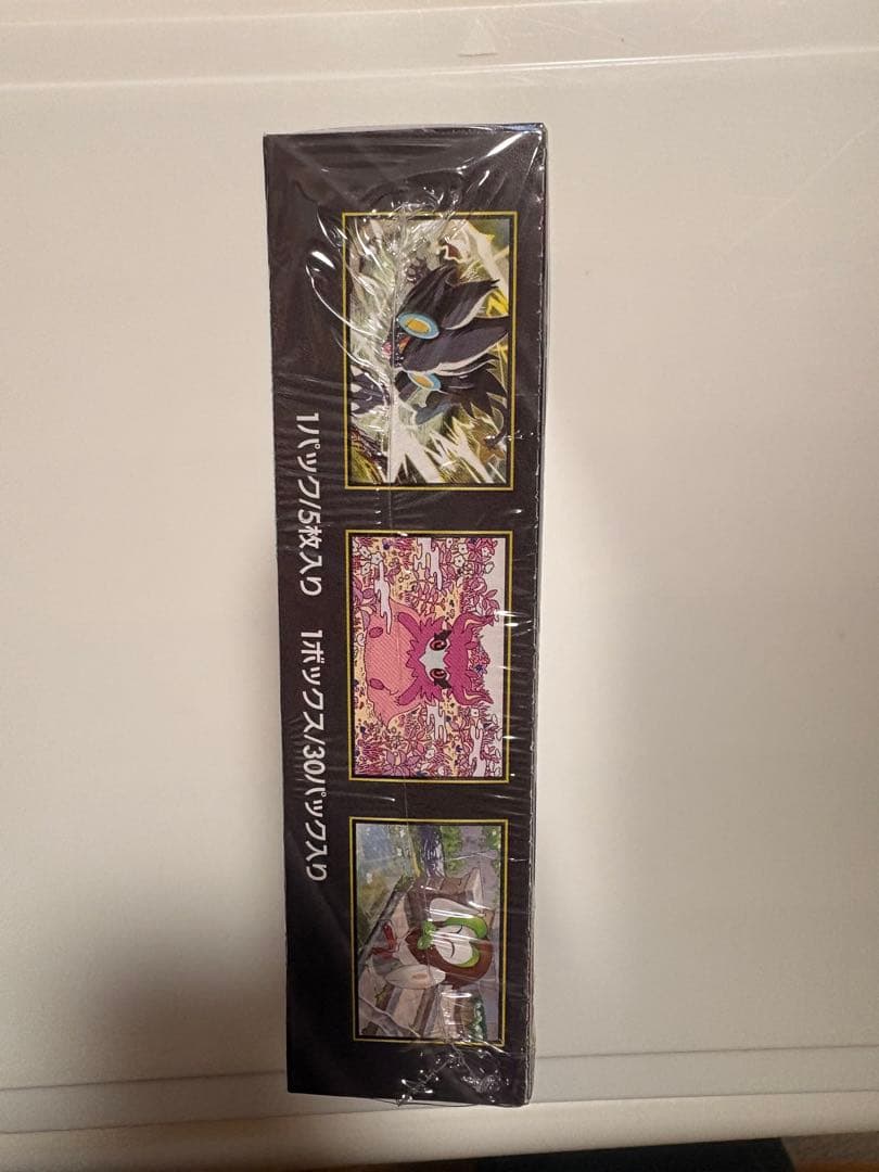 【シュリンク付き】ポケモンカード ムニキスゼロ 未開封BOX